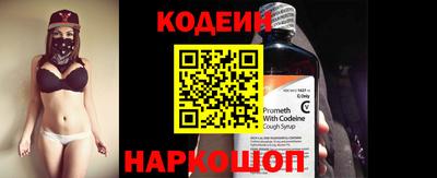 бутират Гагарин