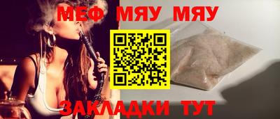 МДПВ Гай