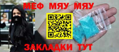 МДПВ Гай