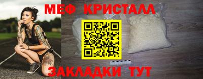 МДПВ Гай