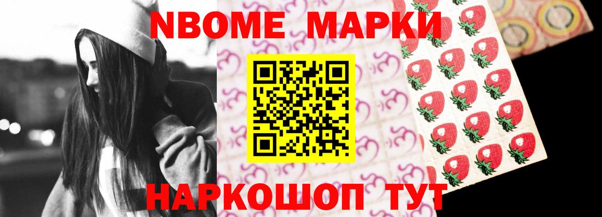 omg ссылка  Вход с VPN  LSD-25 экстази кислота  Оренбург  ЛСД экстази кислота 
