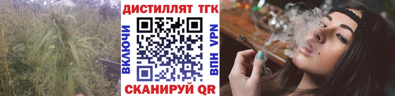 сайты даркнета телеграм  Оренбург  ТГК Wax  цены  